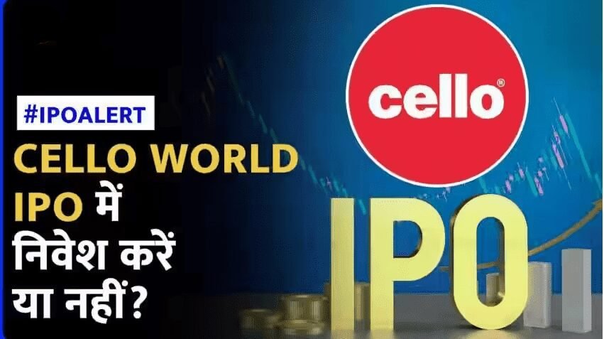 Cello World IPO: पैसा लगाएं या नहीं? निवेशकों को Anil Singhvi ने दी सटीक राय