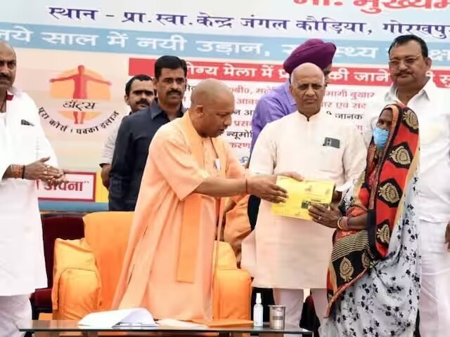 Yogi adityanath wife