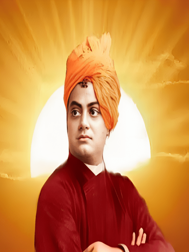 Swami Vivekanand Jayanti 2024: स्वामी विवेकानंद जयंती 2024: राष्ट्रीय युवा दिवस कब है और इसे क्यों मनाया जाता है?