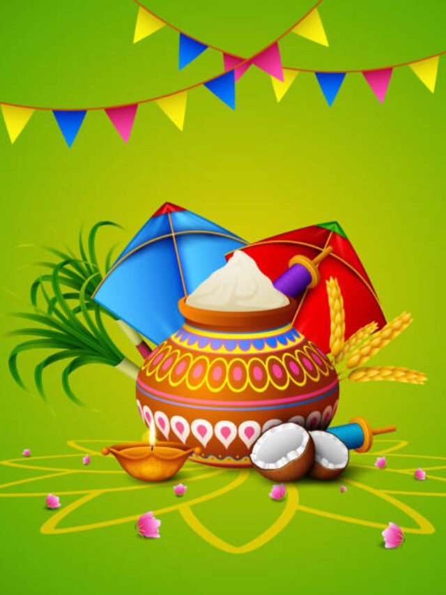 Makar Sankranti 2024 पर करें ये उपाय बना देंगे करोड़पति