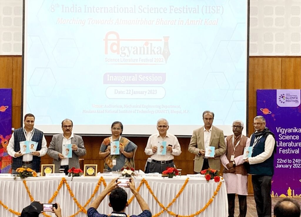 India International Science Festival 2024: विज्ञान और प्रौद्योगिकी की जनसंपर्क में अमृत काल