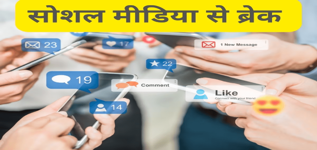 How To Deactivate Instagram Account: कैसे Instagram अकाउंट Deactivate करें? 2024