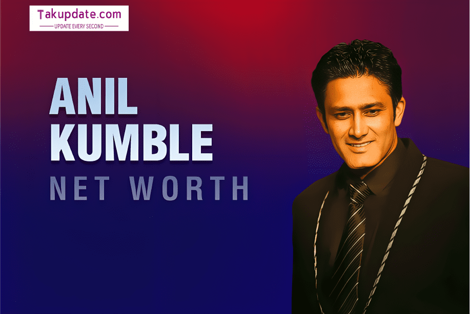 Anil Kumble net worth 2024:  जानिए कितनी है अनिल कुंबले की 2024 में नेटवर्थ