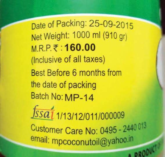 MRP से ज्यादा पर सामान बेचने पर होगी कड़ी करवाई