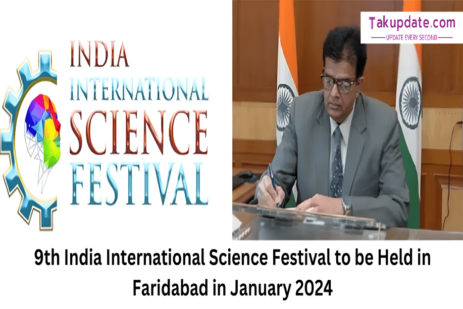 India International Science Festival 2024: विज्ञान और प्रौद्योगिकी की जनसंपर्क में अमृत काल