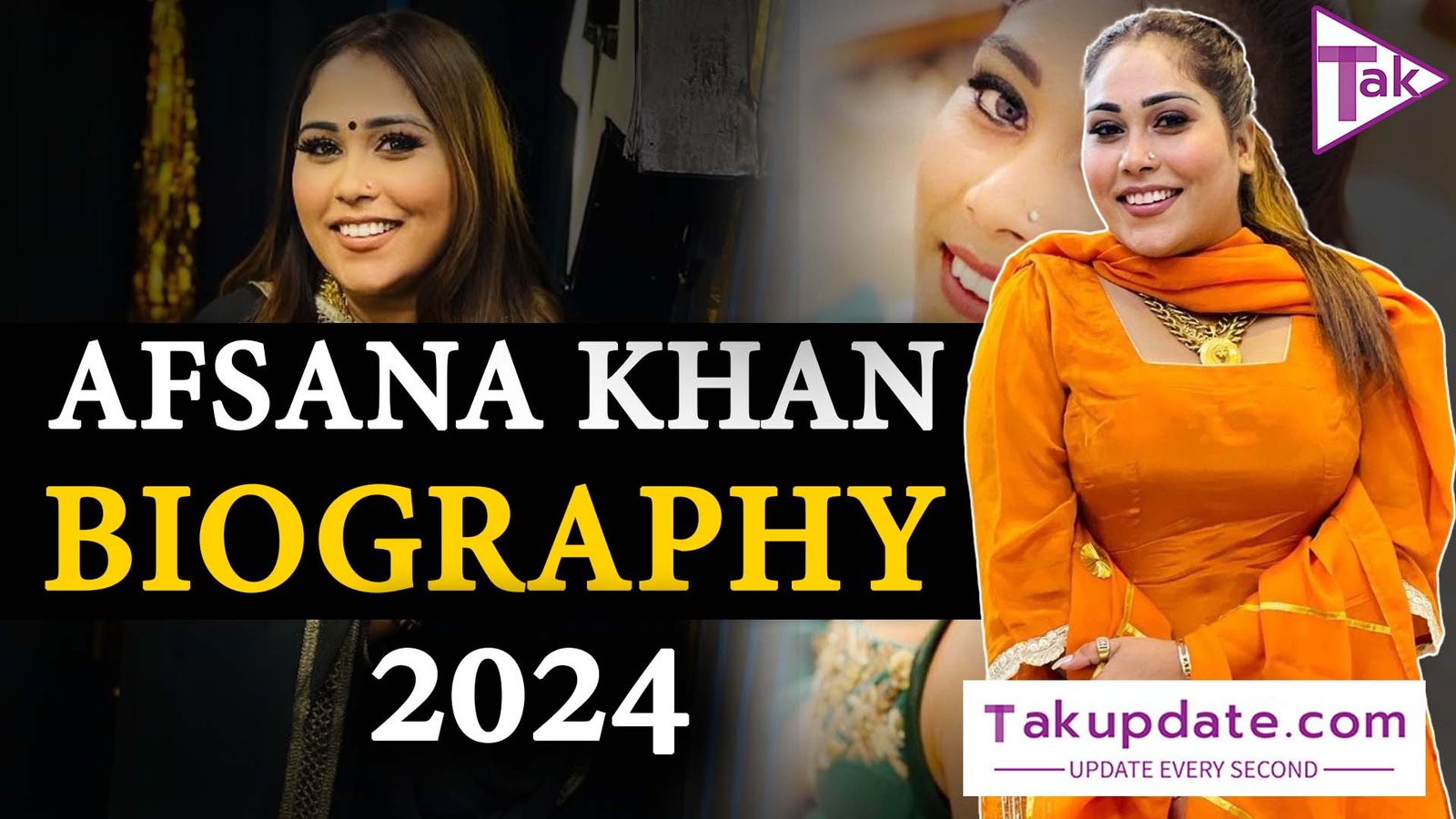 Afsana Khan Biography 2024: जानिए पंजाबी गायिका अफसाना खान के बारे में जिन्होंने पंजाबी म्यूजिक इंडस्ट्री में रचा इतिहास