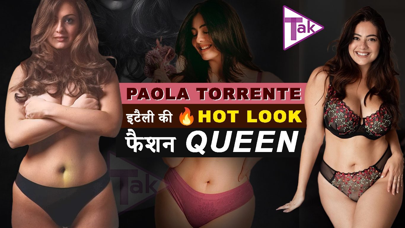 Paola Torrente: इटैली की 🔥Hot Look फैशन Queen tak update