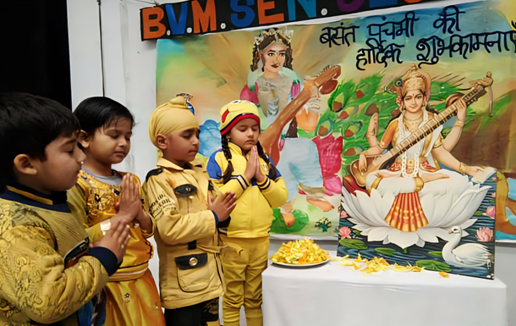 Basant Panchami 2024: विद्या की देवी, मां सरस्वती के आगमन का उत्सव!🌸📅🎶 tak update